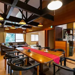 ek-house-seifuso.hotelshakone.com/