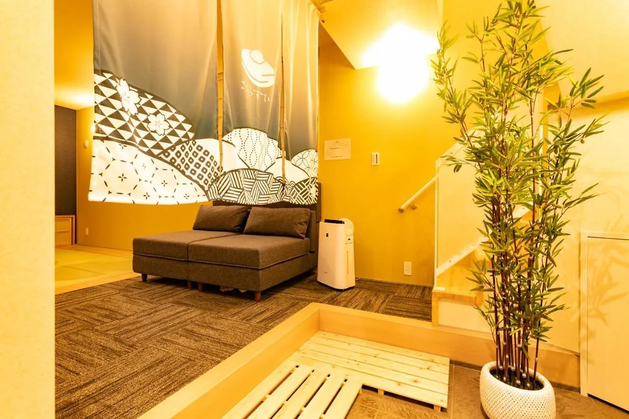 Sakura Stay Keikyukamata Tokyo Holiday home