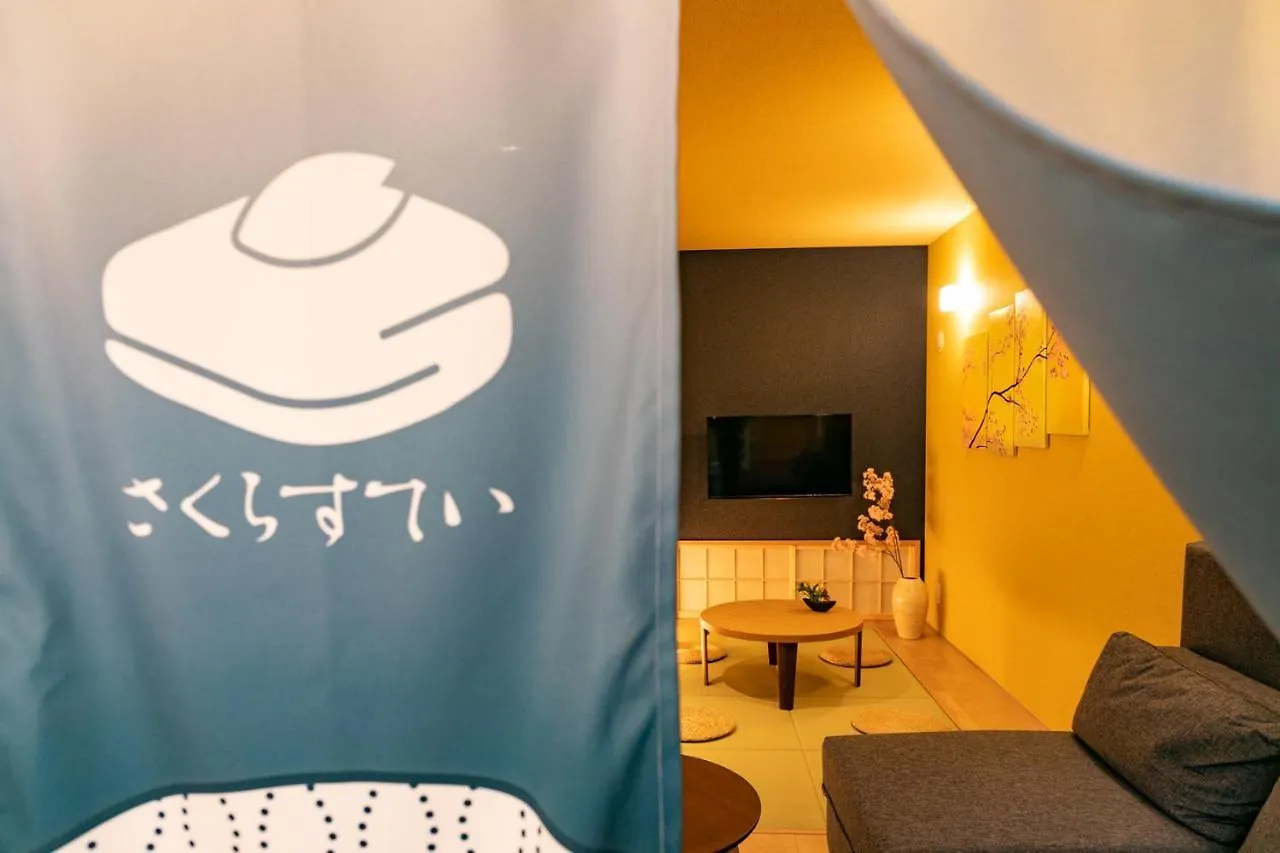 Holiday home Sakura Stay Keikyukamata Tokyo