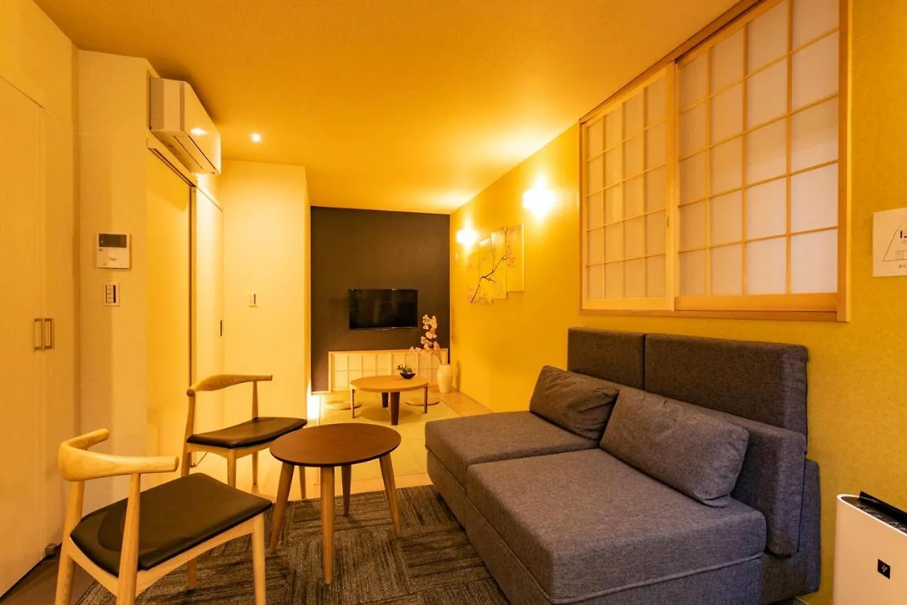 Sakura Stay Keikyukamata Tokyo Holiday home