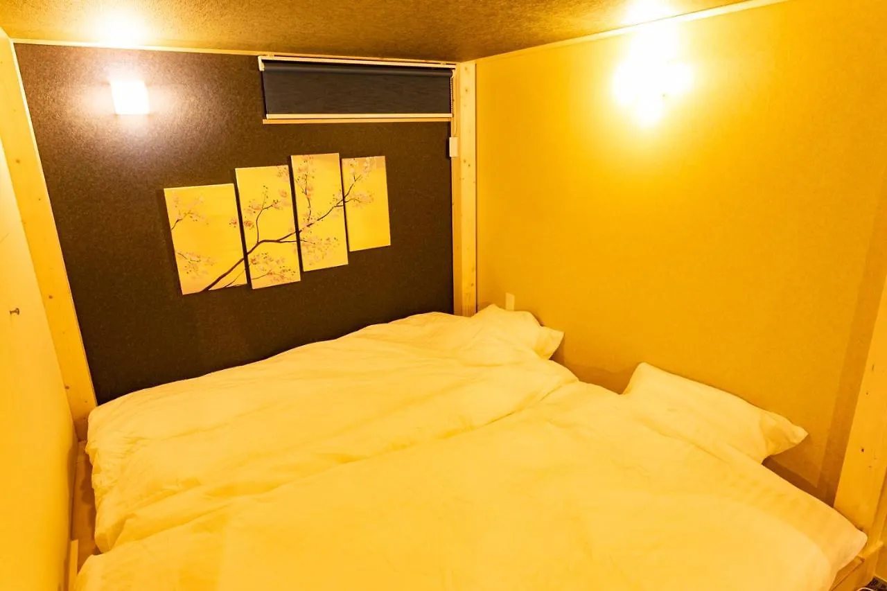 Holiday home Sakura Stay Keikyukamata Tokyo