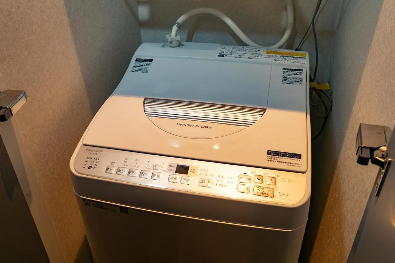 Sakura Stay Keikyukamata Tokyo Holiday home