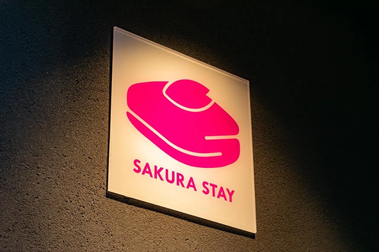 Sakura Stay Keikyukamata Tokyo Holiday home