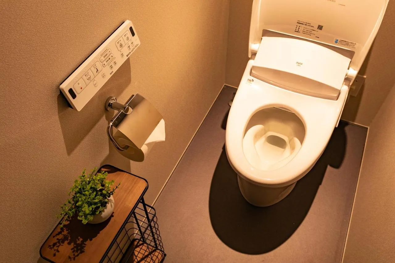 Sakura Stay Keikyukamata Tokyo Holiday home